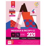 مجموعه نرم افزار Adobe Indesign & Incopy CC 2021 نشر گردو