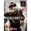 بازی Call of Duty 3 مخصوص PS2 نشر پرنیان