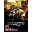 بازی Sniper Elite مخصوص PS2 نشر پرنیان