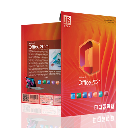 نرم افزار Office 2021 نشر جی بی تیم