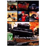 مجموعه بازی کامپیوتری Rally And Sky Battle نشر عصر بازی