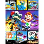 مجموعه بازی کامپیوتری Unity Kids1 نشر عصر بازی