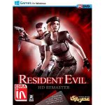 بازی کامپیوتری Resident Evil HD Remaster نشر عصر بازی