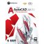 نرم افزار AutoCAD 2017.1 & LT نشر پرنیان