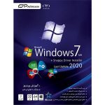 سیستم عامل Windows 7 SP1 + Snappy Driver Installer نشر پرنیان
