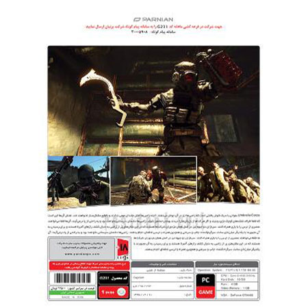 بازی کامپیوتری Resident Evil Umberella Corps نشر پرنیان