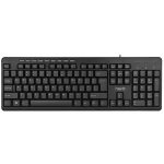Havit-KB256-Wired-Keyboard