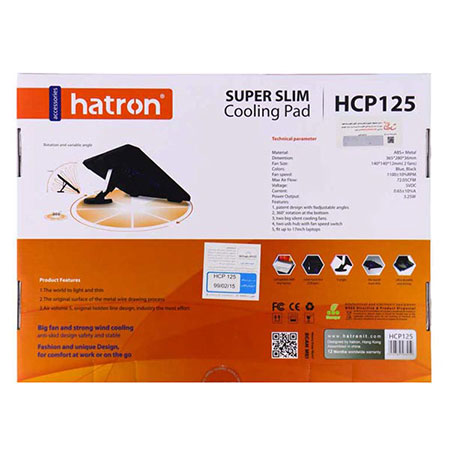 پایه خنک کننده هترون مدل HCP125