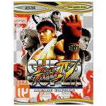بازی Street Fighter مخصوص PC