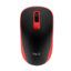 ماوس بی سیم هویت مدل MS626GT