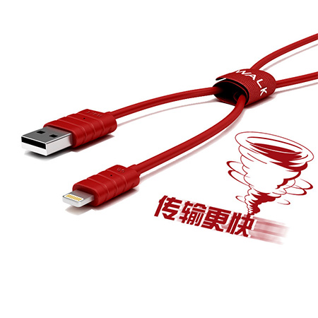 کابل تبدیل USB به لایتنینگ آی واک مدل CST003iL طول 2 متر