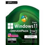 ویندوز 11 نسخه 21H2 2022 به همراه Driver Pack نشر پرنیان