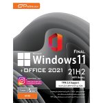 ویندوز 11 نسخه 21H2 2022 به همراه Office 2021 نشر پرنیان