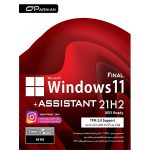 Windows 11 21H2 + Assistant (Ver.2)
