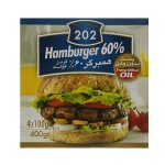 همبرگر 60 درصد گوشت قرمز 202 - 400 گرم