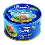 کنسرو ماهی تون پولک در روغن گیاهی - 180 گرم