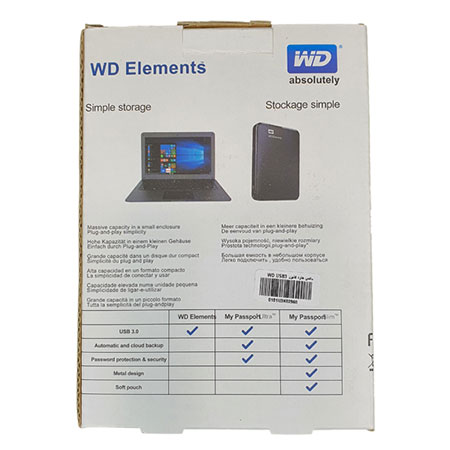 باکس هارد وارداتی 2.5 اینچی USB3.0 وسترن دیجیتال مدل WD Elements