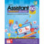 نرم افزار Assistant 60th Edition + Android Assistant نشر گردو
