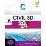 نرم افزار Autodesk Civil 3D 2024 نشر گردو
