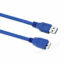 کابل هارد اکسترنال USB3.0 پارادایس طول 50 سانتی متر