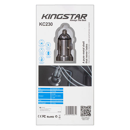 شارژر فندکی کینگ استار مدل KC230