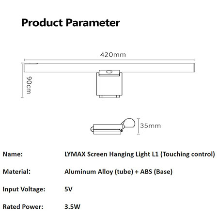 لایت بار مانیتور لیمکس مدل GJS-D013-L1