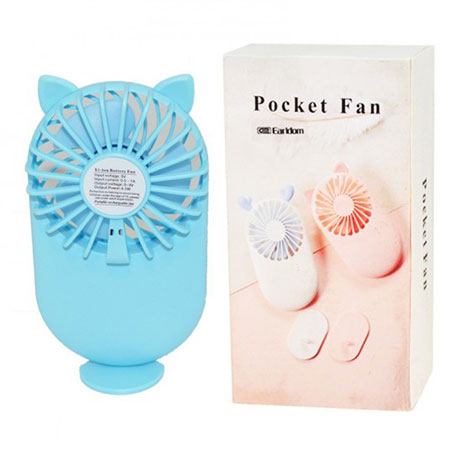 پنکه شارژی ارلدام مدل Pocket Fan