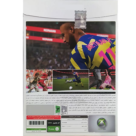 Parnian PES 2022 Game for XBox 360