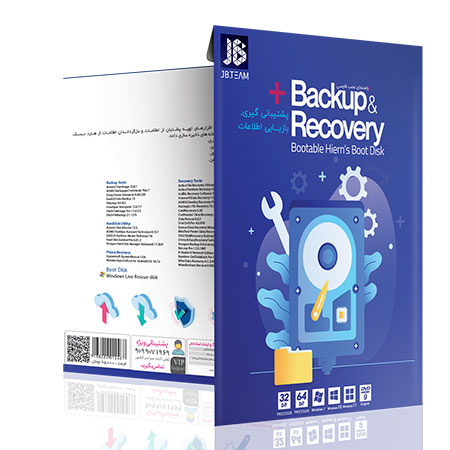 JB-Team Backup & Recovery Collection Software