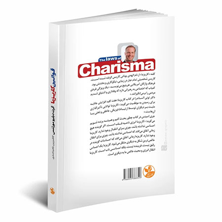 The book "Laws of Charisma" by Kurt W. Mortens, Kolk Zarin Publications