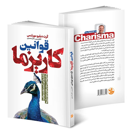 The book "Laws of Charisma" by Kurt W. Mortens, Kolk Zarin Publications