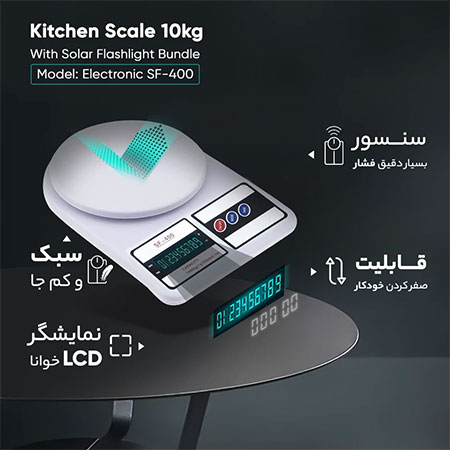 Electronic SF-400 Kitchen Scale 10kg