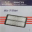 Brilliance H320 and H330 air filter model 1109120U2010