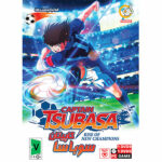 Gerdoo Captain Tsubasa For PC