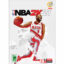 Gerdoo NBA 2K21 Game For PC