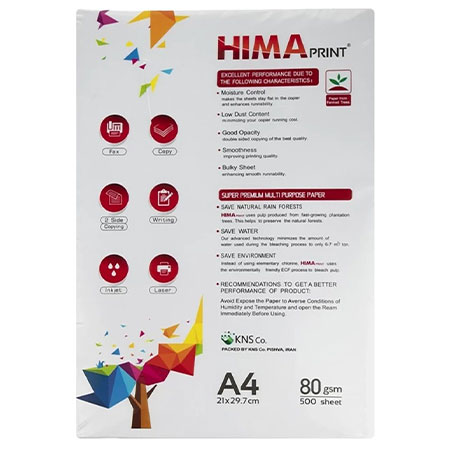 HIMA A4 80Execllnt Paper Pack of 500