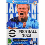 Gerdoo Football 2023 Game for PS2