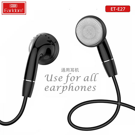 Earldom wired handsfree model ET-E27