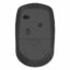 Rapoo M100G Silent Wireless Mouse