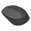 Rapoo M100G Silent Wireless Mouse