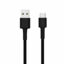 Xiaomi SJX10ZM Type-C Braided Cable 1m