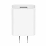 Xiaomi A319 wall charger