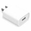 Xiaomi A319 wall charger