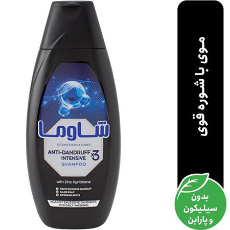 شامپو شاوما مدل Anti-Dandruff Intensive X3 حجم 400 میلی لیتر