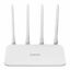 روتر-بی‌سیم-شیائومی-مدل-Xiaomi-Router-AC1200-RB02