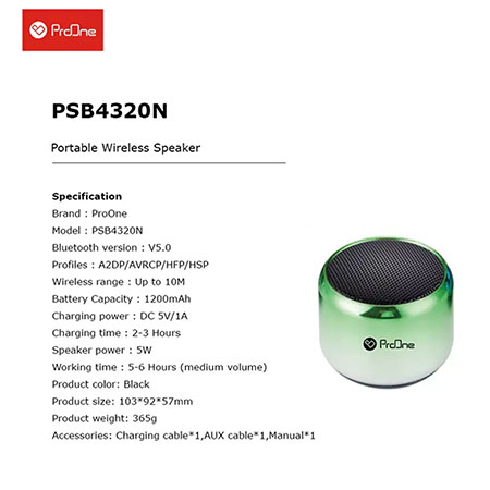 اسپیکر-بلوتوثی-پرووان-مدل-PSB4320N