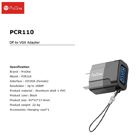 مبدل-DP-به-VGA-پرووان-مدل-PCR110