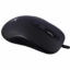 ماوس باسیم مخصوص بازی رپو مدل V16RGB