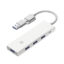 هاب 4 پورت دو سر USB3.0 شیائومی مدل XMSTFXQ01YM