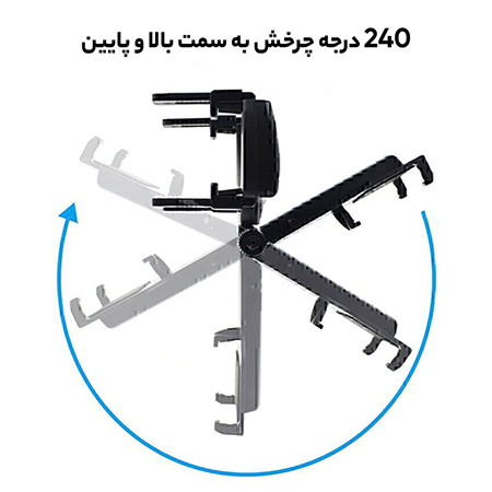 پایه نگهدارنده گوشی موبایل لیتو مدل LR-23